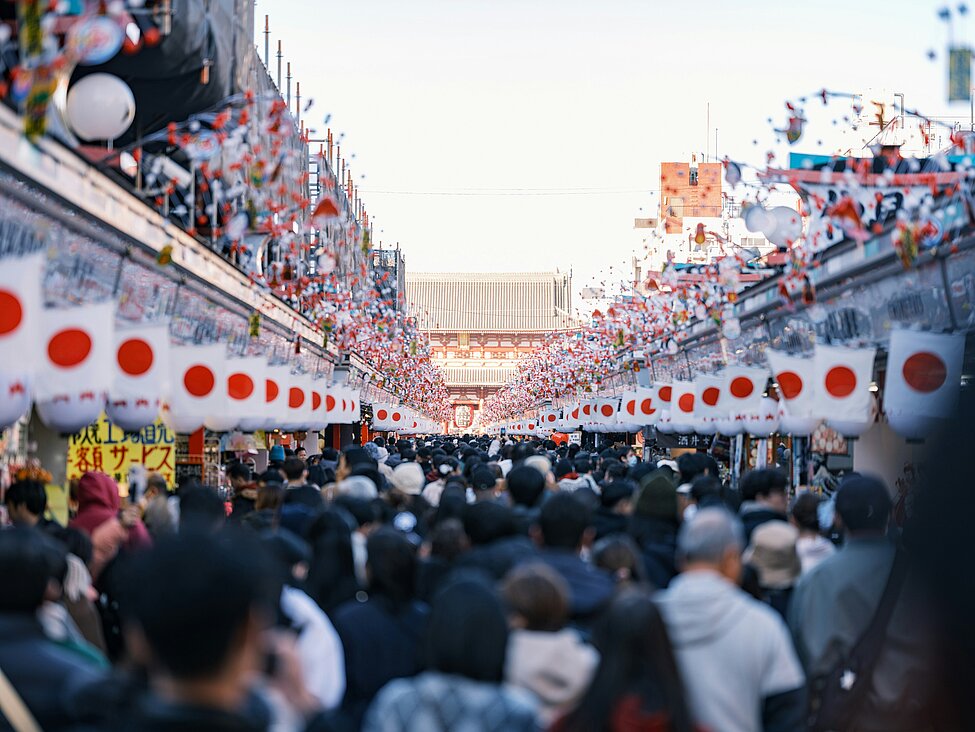Street view of Japan