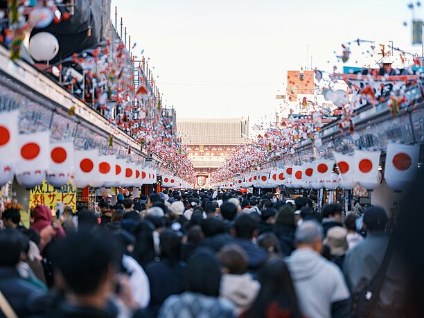 Street view of Japan