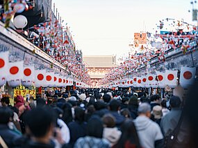 Street view of Japan